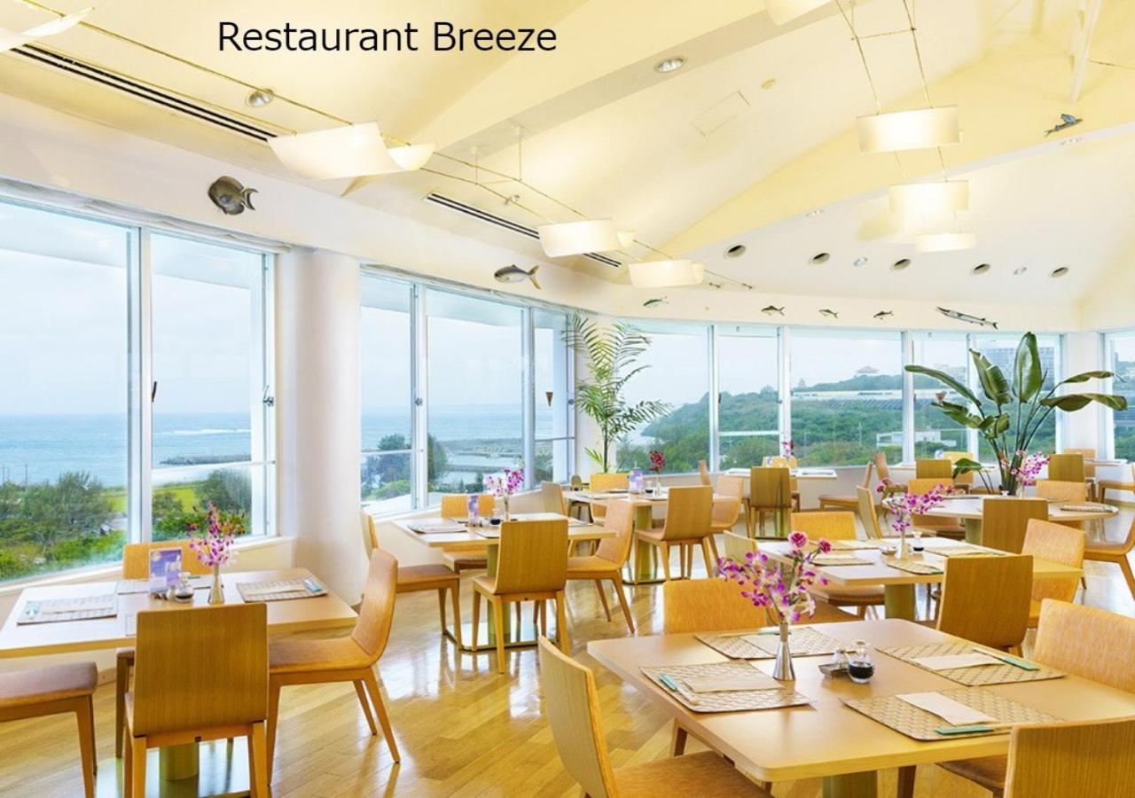Hotel Marine Piazza Okinawa Motobu Exterior foto